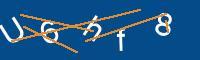 Captcha eingeben