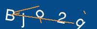 Captcha eingeben