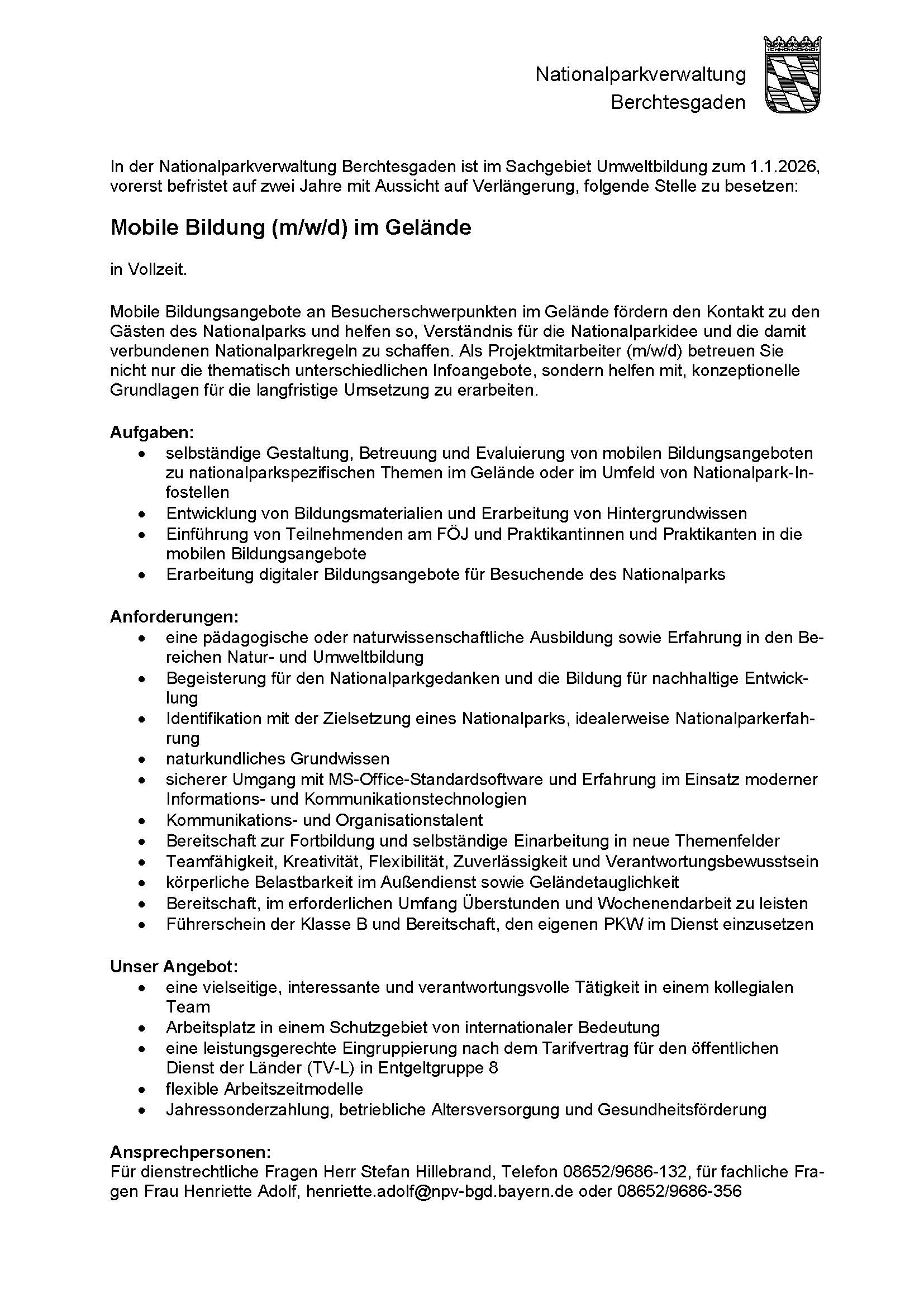 Aktuelle Stellenausschreibung