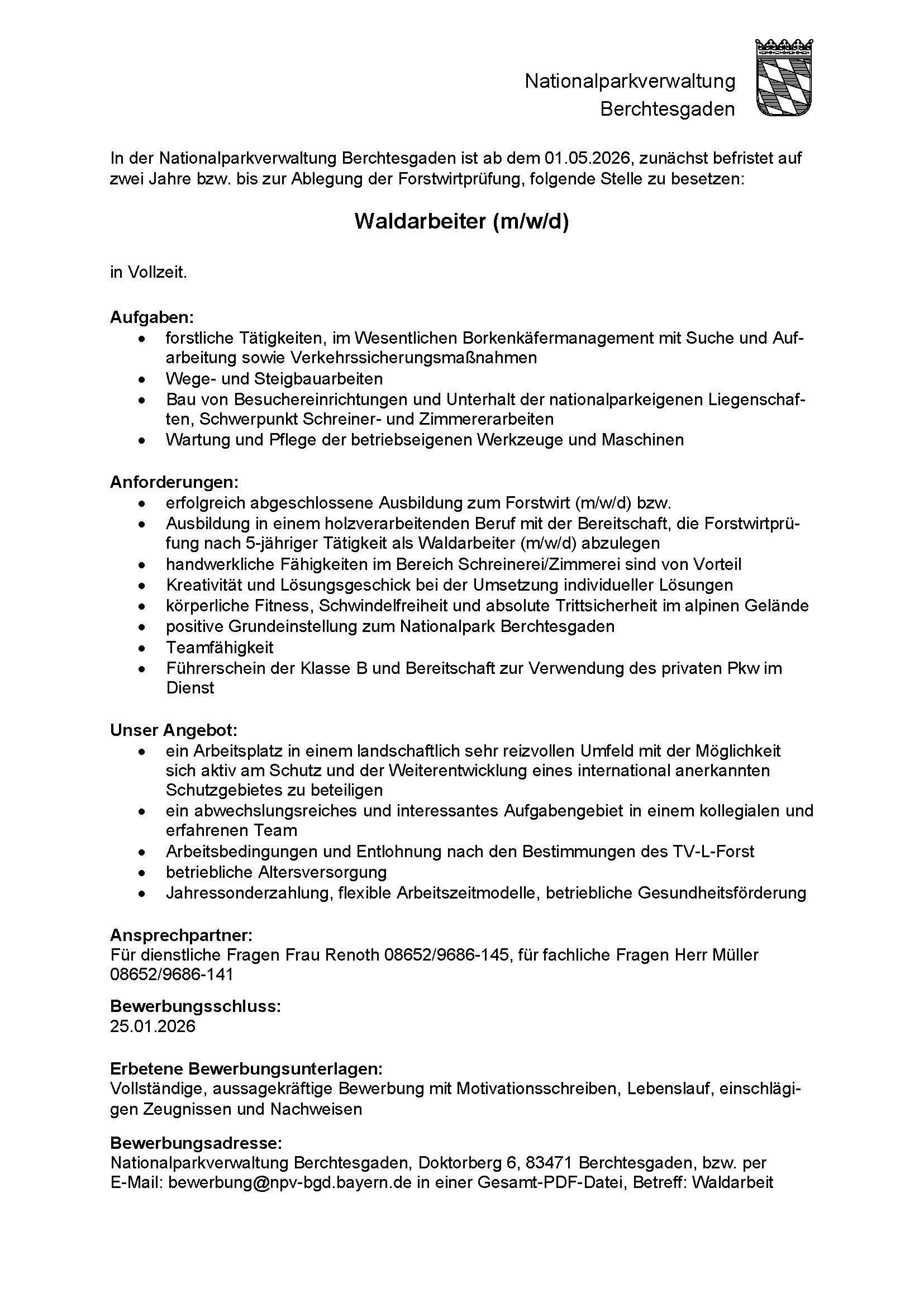 Aktuelle Stellenausschreibung