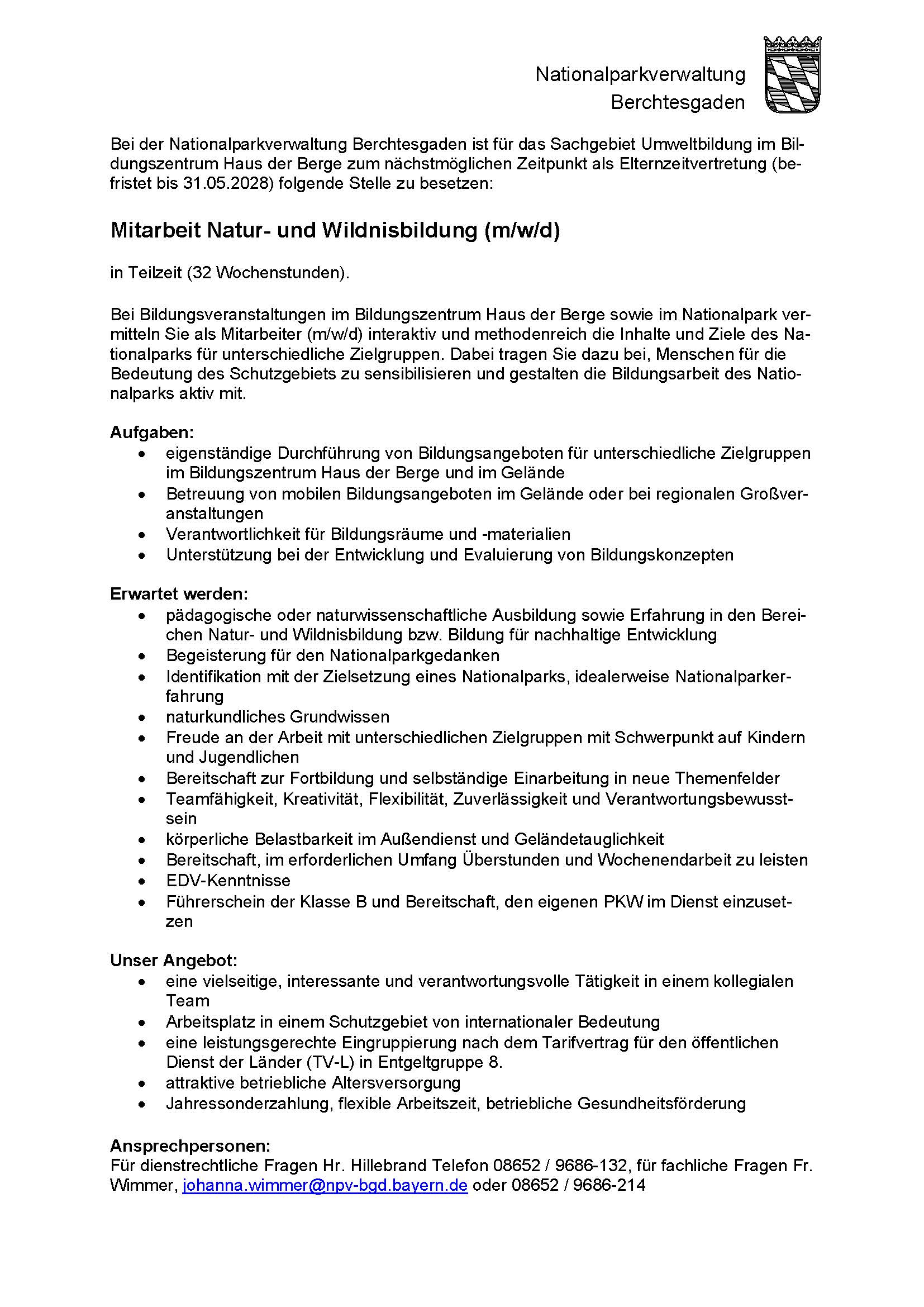 Aktuelle Stellenausschreibung